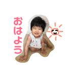 ひかりちゃま2（個別スタンプ：18）