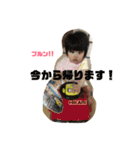 ひかりちゃま2（個別スタンプ：20）