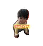 ひかりちゃま2（個別スタンプ：22）
