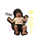 ひかりちゃま2（個別スタンプ：25）