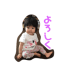ひかりちゃま2（個別スタンプ：26）