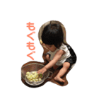ひかりちゃま2（個別スタンプ：29）