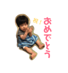 ひかりちゃま2（個別スタンプ：30）