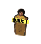 ひかりちゃま2（個別スタンプ：32）