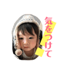 ひかりちゃま2（個別スタンプ：34）