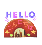 ♡わんこ♡(バセットハウンド)（個別スタンプ：7）