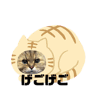 にいな,No.1(くまさん)（個別スタンプ：5）