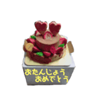 にいな,No.1(くまさん)（個別スタンプ：8）