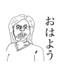 気持ち悪い人々（個別スタンプ：4）