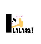 アルファベットdog2（個別スタンプ：1）