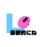 アルファベットdog2（個別スタンプ：4）