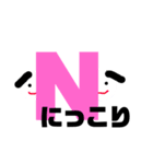 アルファベットdog2（個別スタンプ：6）