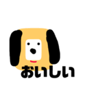 アルファベットdog2（個別スタンプ：7）