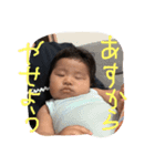 湊 湊 湊2（個別スタンプ：5）