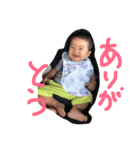 湊 湊 湊2（個別スタンプ：8）