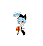 わちゃわちゃサイゴ組（個別スタンプ：4）