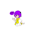 わちゃわちゃサイゴ組（個別スタンプ：5）