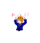 わちゃわちゃサイゴ組（個別スタンプ：9）