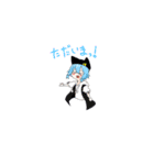 わちゃわちゃサイゴ組（個別スタンプ：11）