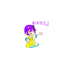 わちゃわちゃサイゴ組（個別スタンプ：12）