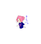 わちゃわちゃサイゴ組（個別スタンプ：13）