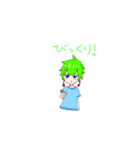 わちゃわちゃサイゴ組（個別スタンプ：14）
