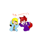 わちゃわちゃサイゴ組（個別スタンプ：24）