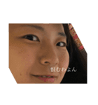 みなみ専用スタンプだにゃん（個別スタンプ：1）