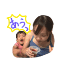 裕翔 0-2歳（個別スタンプ：18）