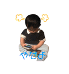 裕翔 0-2歳（個別スタンプ：19）