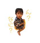 裕翔 0-2歳（個別スタンプ：26）