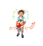 裕翔 0-2歳（個別スタンプ：27）