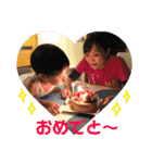 裕翔 0-2歳（個別スタンプ：31）