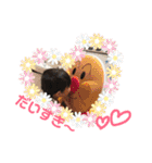 裕翔 0-2歳（個別スタンプ：39）