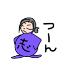 しょうE3（個別スタンプ：7）