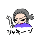 しょうE3（個別スタンプ：8）
