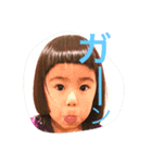 我が家の日常①（個別スタンプ：1）