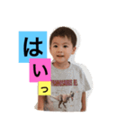 我が家の日常①（個別スタンプ：3）