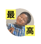 我が家の日常①（個別スタンプ：7）