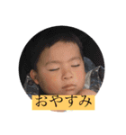 我が家の日常①（個別スタンプ：10）