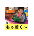 我が家の日常①（個別スタンプ：11）