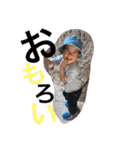 我が家の日常①（個別スタンプ：12）