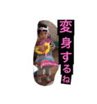 我が家の日常①（個別スタンプ：13）