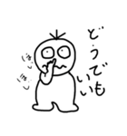 ちょっと口が悪い君（個別スタンプ：1）