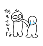 ちょっと口が悪い君（個別スタンプ：5）