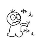 ちょっと口が悪い君（個別スタンプ：12）