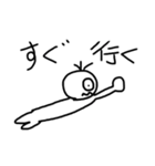 ちょっと口が悪い君（個別スタンプ：20）