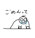 ちょっと口が悪い君（個別スタンプ：21）