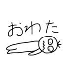 ちょっと口が悪い君（個別スタンプ：22）