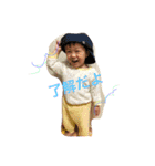 みにごじくんのすたんぷ（個別スタンプ：3）